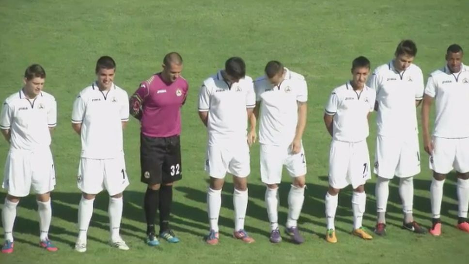 Славия представи отбора за новия сезон