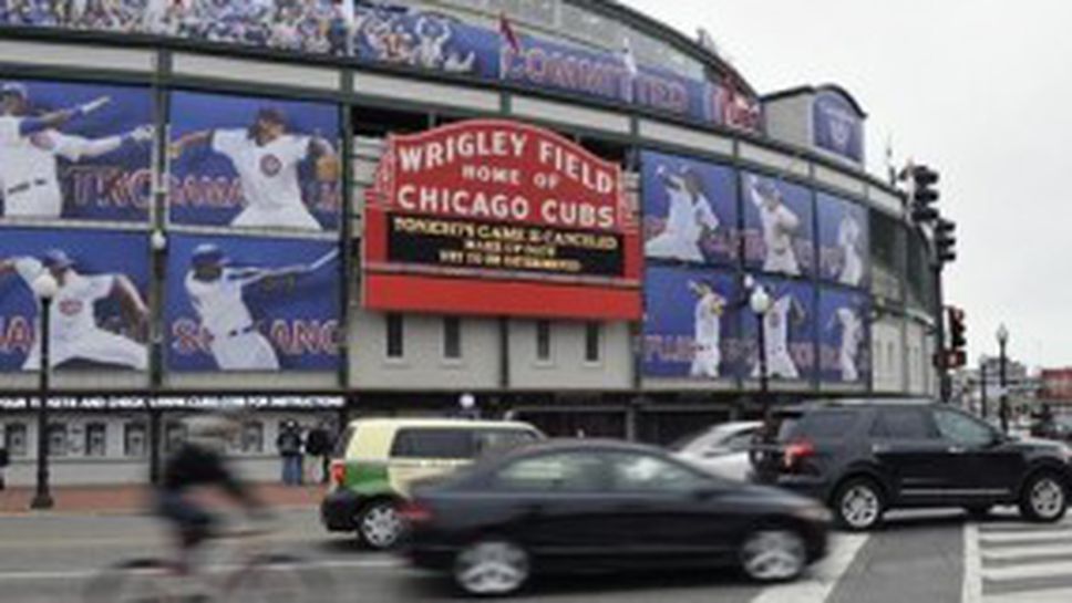 Чикаго Къбс ще ремонтира "Ригли Фийлд" за $500 млн.