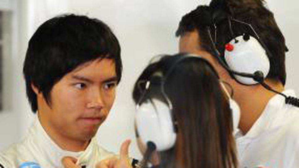 Първи китаец във Формула 1