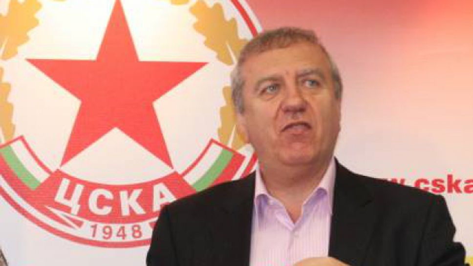 Томов: ЦСКА ще е публично АД, британец става президент на клуба (1 част)