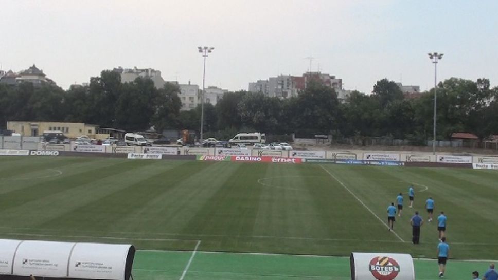 Без трибуна Изток на стадион "Христо Ботев" срещу Левски
