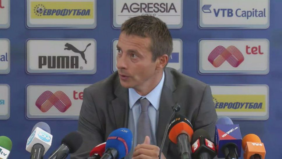 Йоканович: Вчера Левски не игра като отбор - футболът не е бокс, а е колективен спорт