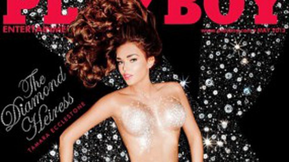 Тамара се покри с диаманти за корицата на "Playboy" (снимки)