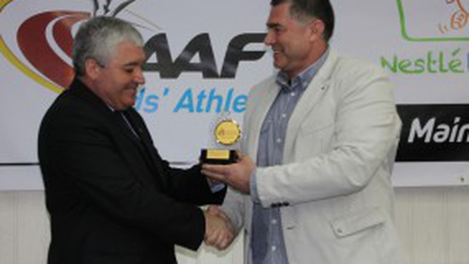 Шеф в БФЛА с награда от Европейската атлетическа асоциация