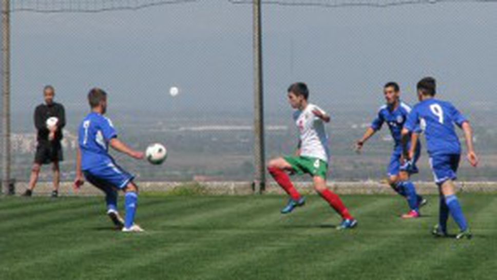 България (U16) започна с победа срещу Кипър