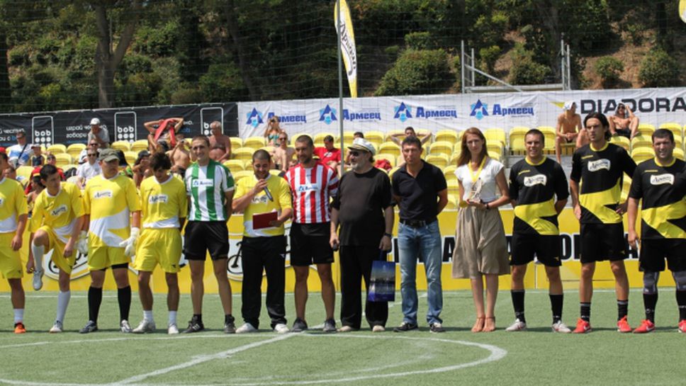 Стартира гранд финалът на Ариана Аматьорска Лига 2013 в Бургас