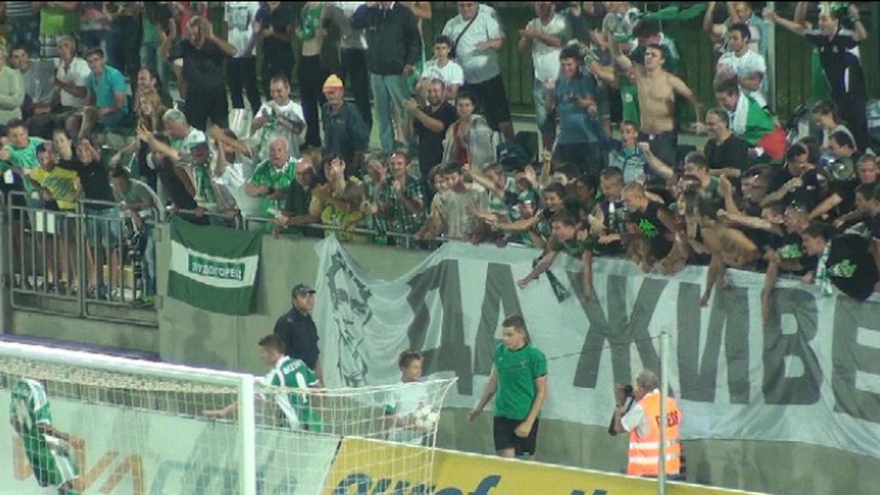 "Зелена" радост след втория гол на Лудогорец срещу ЦСКА