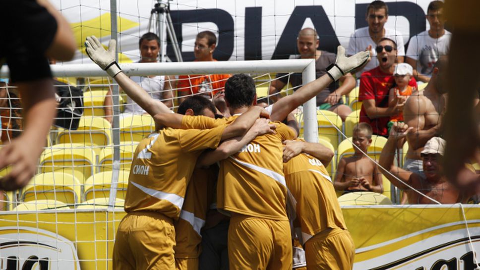 "СИОН" стана национален шампион в Ариана Аматьорска Лига 2013