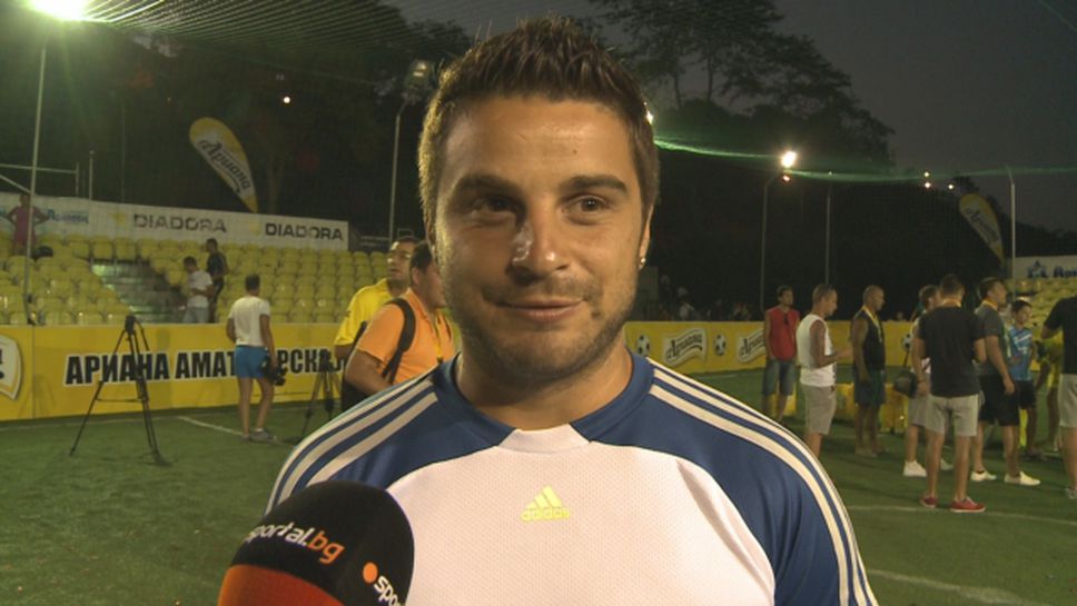 Най-полезният играч на Ариана Аматьорска Лига 2013 пред SportalTV: Чувствам се като звезда