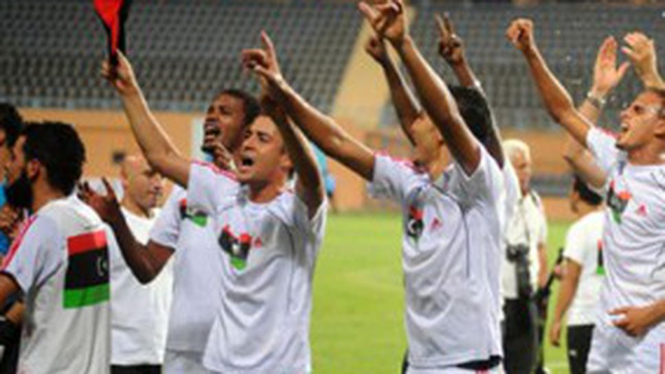 ФИФА разреши международни мачове в Либия