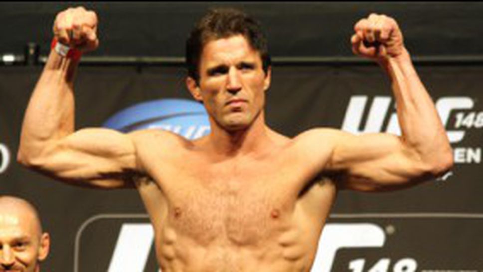 Фен скочил да бие Чаел Сонен