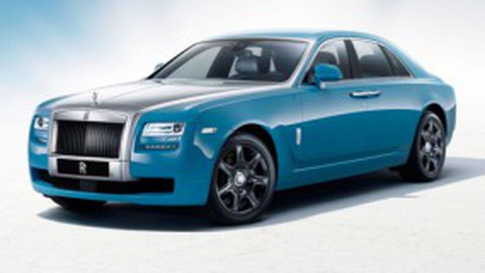 Rolls-Royce празнува едновековен юбилей