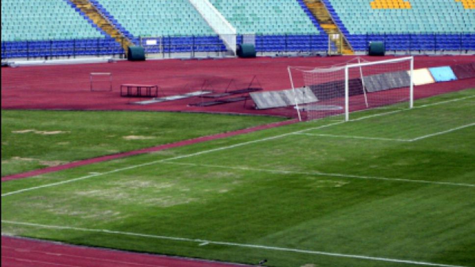 Държавата вдига нов национален стадион за Евро 2020