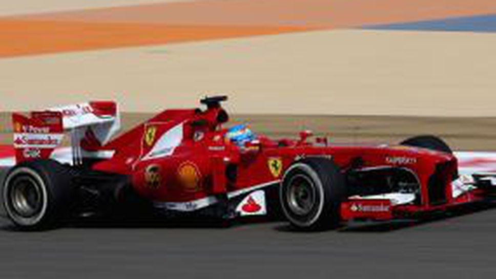 Алонсо най-бърз преди квалификацията в Бахрейн