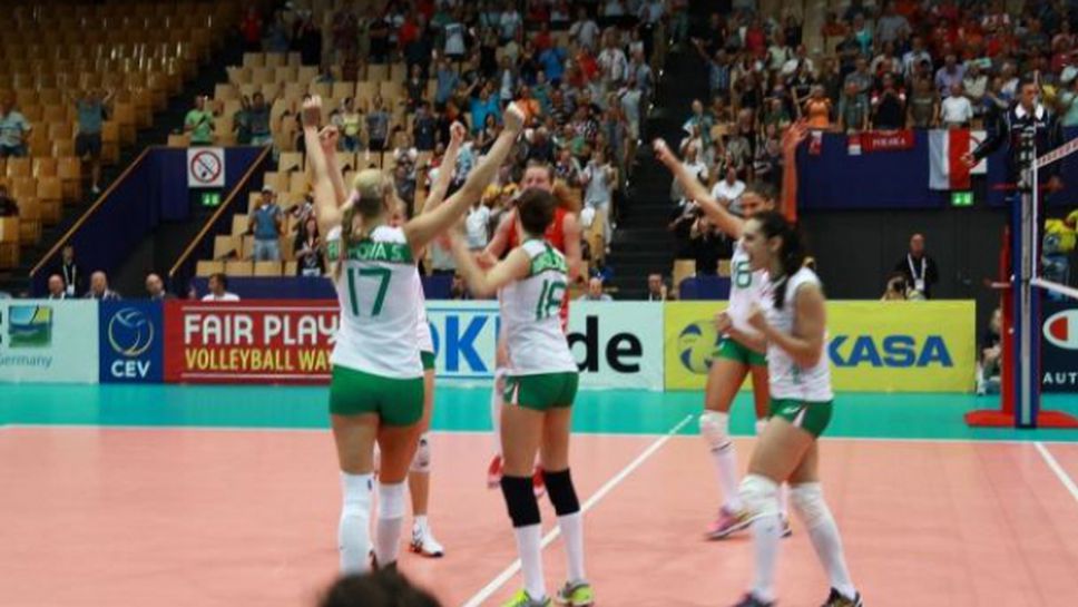 България - Полша 1:3 (жени)