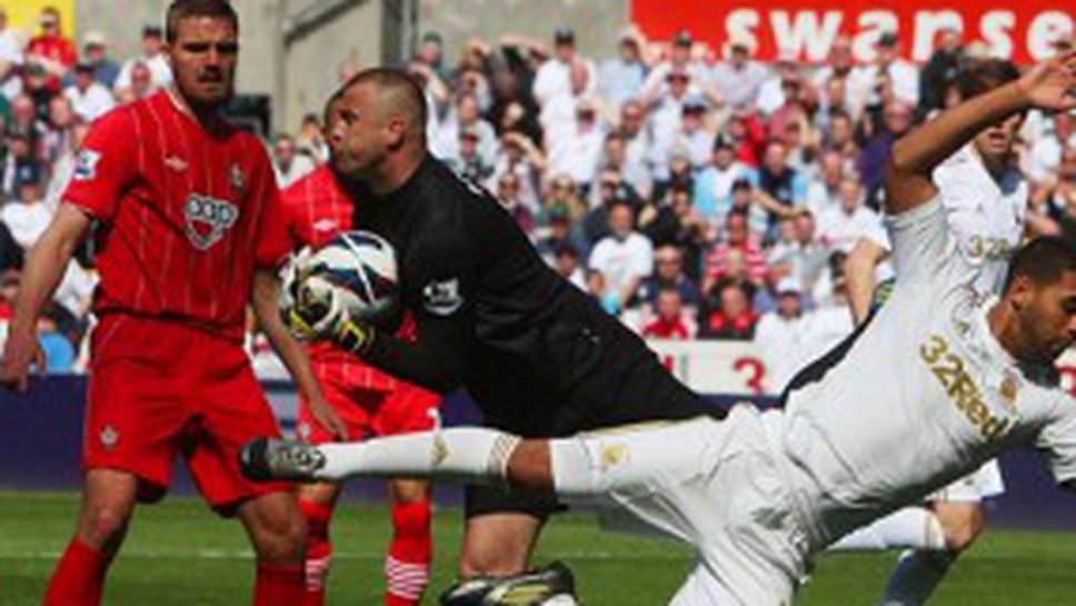 Саутхамптън отново не падна