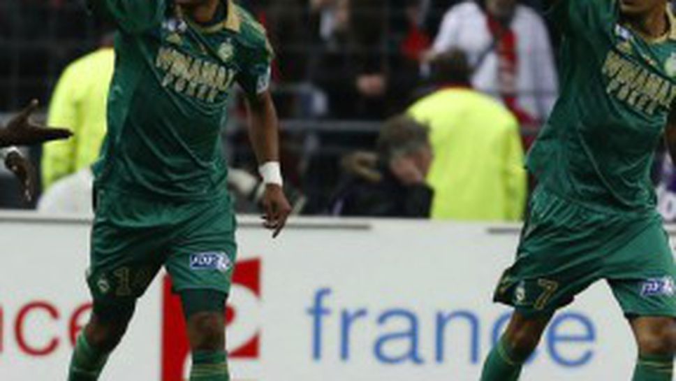 Сент Етиен триумфира с Купата на Лигата във Франция