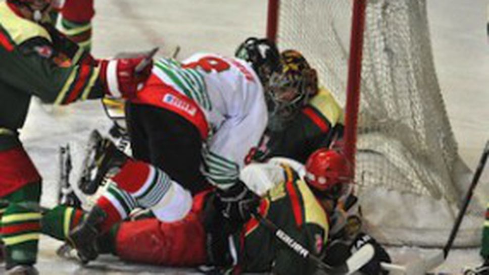 Хокейните национали потеглиха със загуба