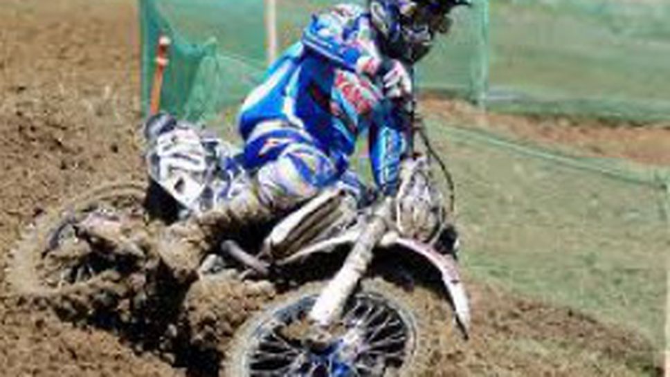 БФМ отпразнува 10-годишен юбилей със страхотно състезание по мотокрос в Севлиево