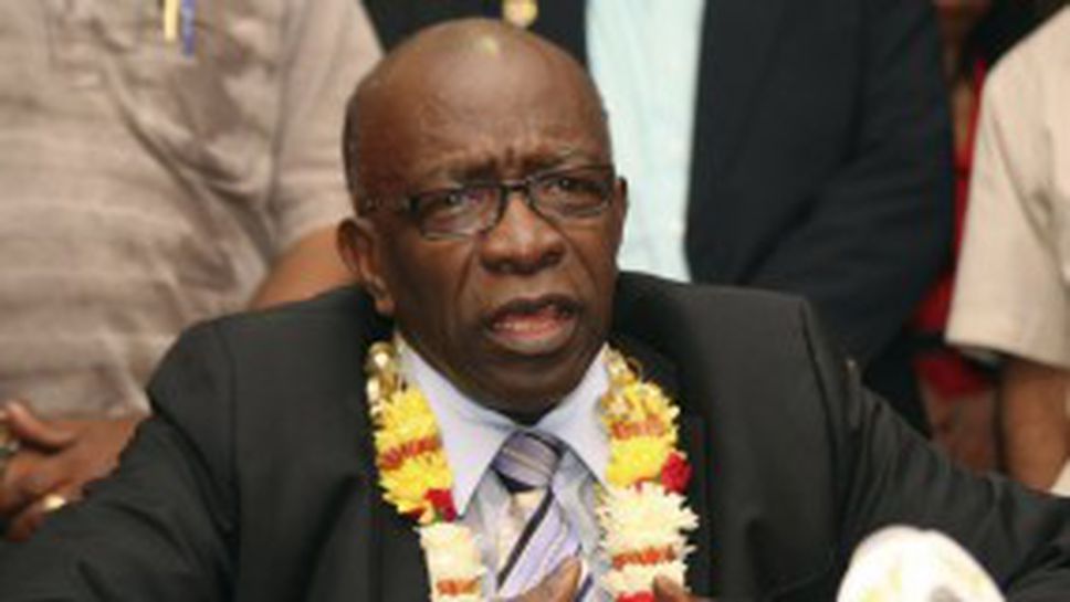 Бивш вицепрезидент на ФИФА с ново обвинение в корупция