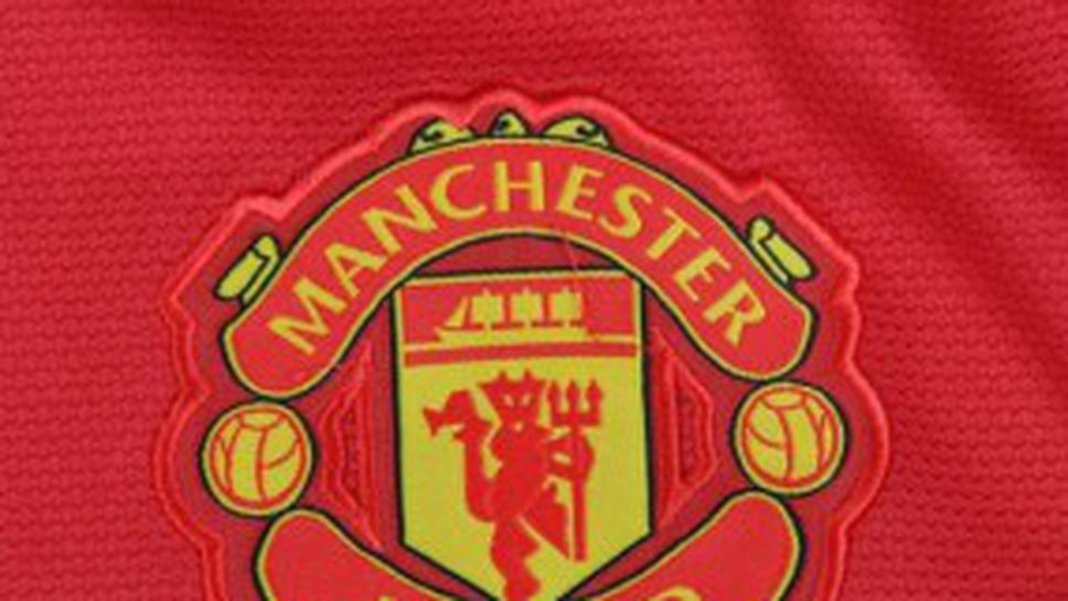 Пуснаха в продажба шампионски фланелки на Ман Юнайтед