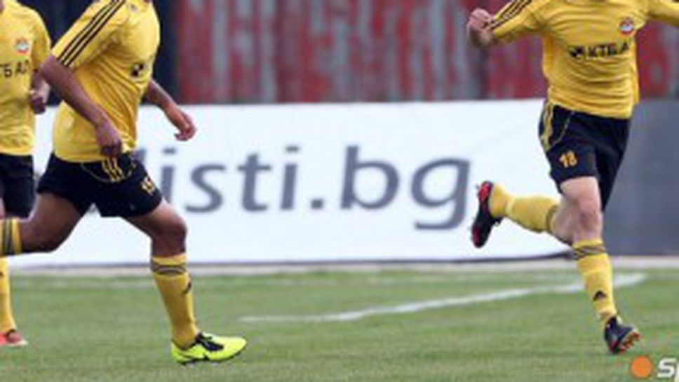 Ботев пуска билетите за мача с Литекс