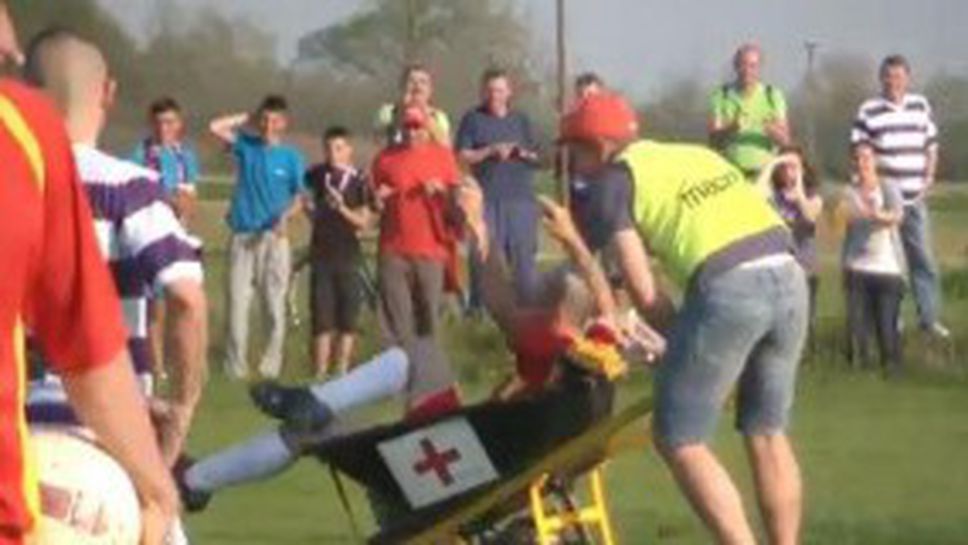 Шоу и смях на мач в Румъния (видео)