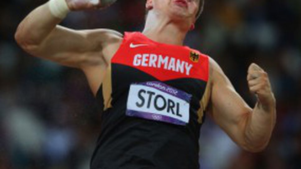 Щорл се готви усилено за защита на световната титла (видео)