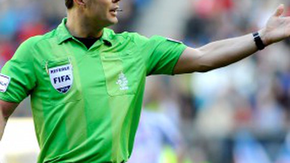 Холандец ще ръководи мача между Борусия и Реал