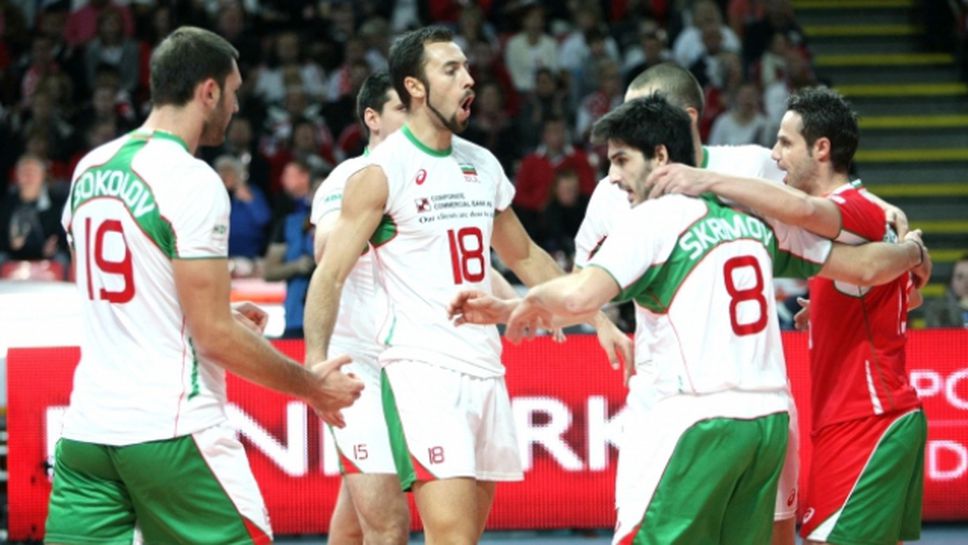 България - Сърбия 0:3 (22:25, 30:32, 25:27)