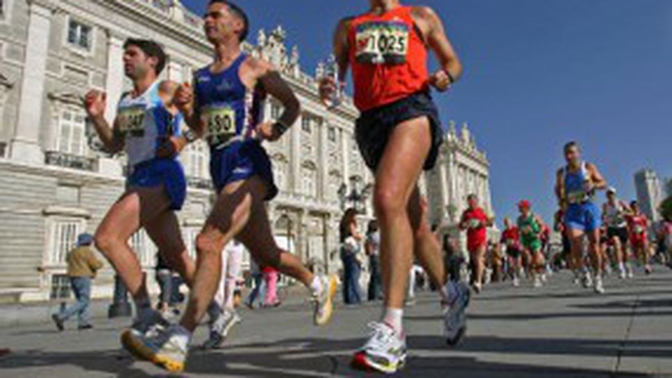 Засилени мерки за сигурност на маратона на Мадрид