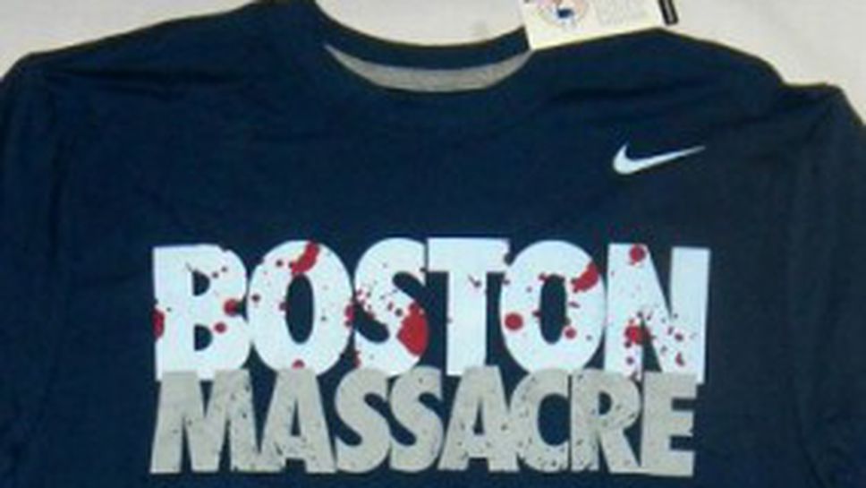 Nike изтегли фланелките "Бостънско клане"