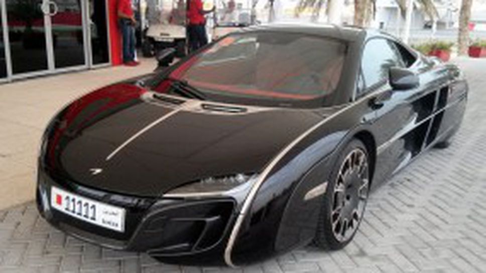 Единственият McLaren X-1, открит в Бахрейн