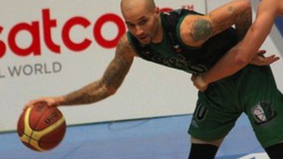 Американец разтрогна с Берое, други двама бойкотират тима