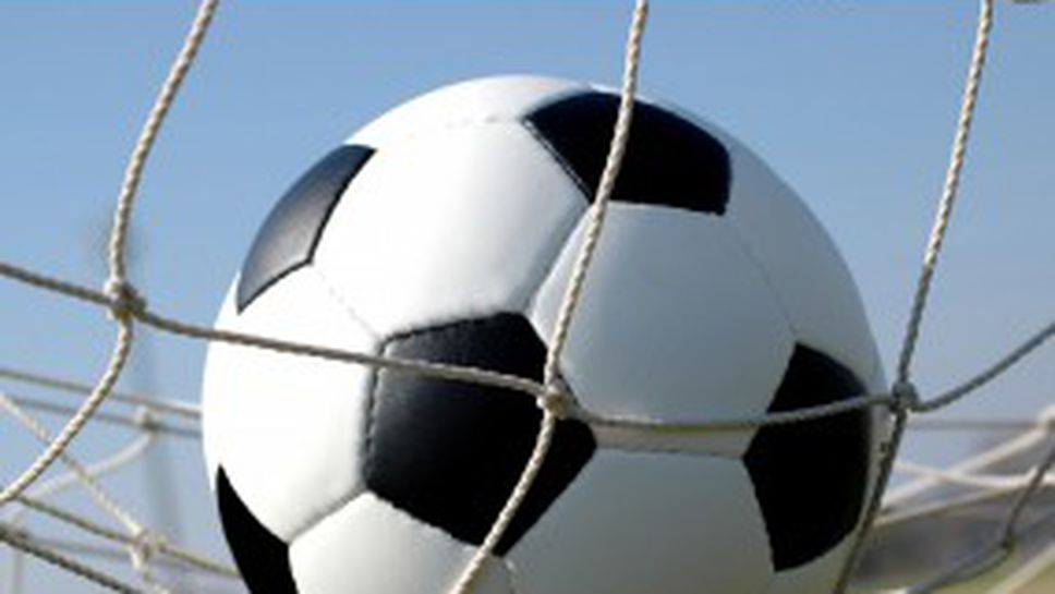 Бразилски футболен клуб привлича зрители с овца и с буре с 30 литра бира