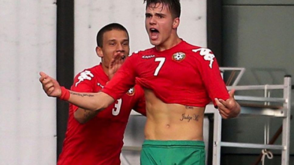 България U21 - Русия U21 3:3