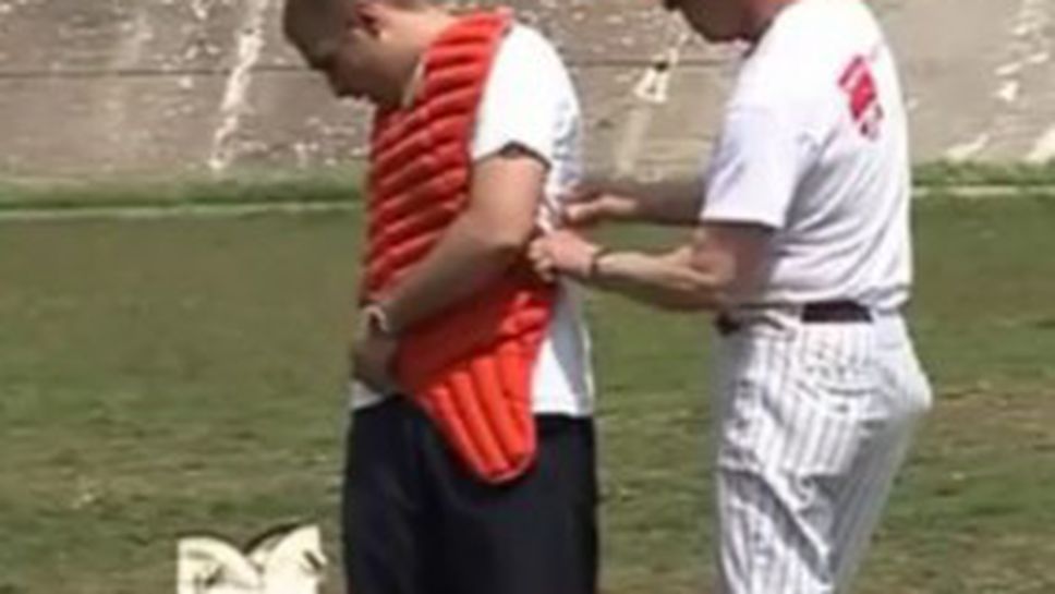 Казанлъшки ученици ще учат бейзбол в САЩ (видео)