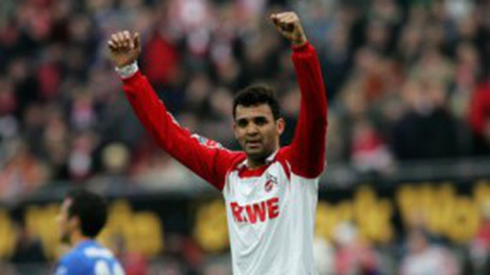 ФИФА отне състезателните права на 23 футболисти от Ливан