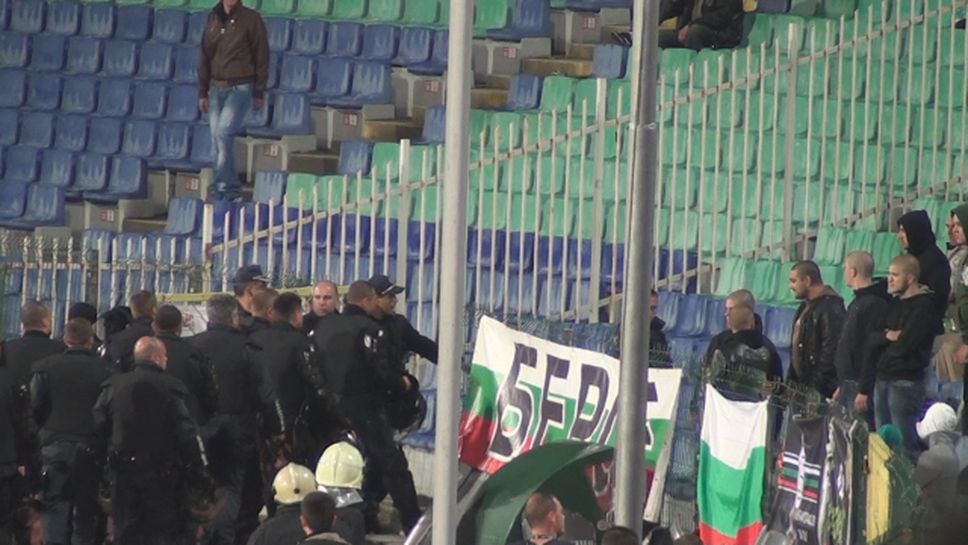Полиция и напрежение след закачка между ултрасите на Левски и Берое