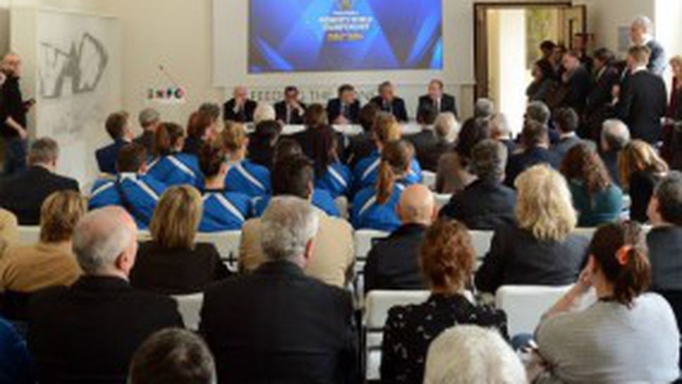 Обявиха формулата на световното първенство за жени през 2014 година (ВИДЕО)