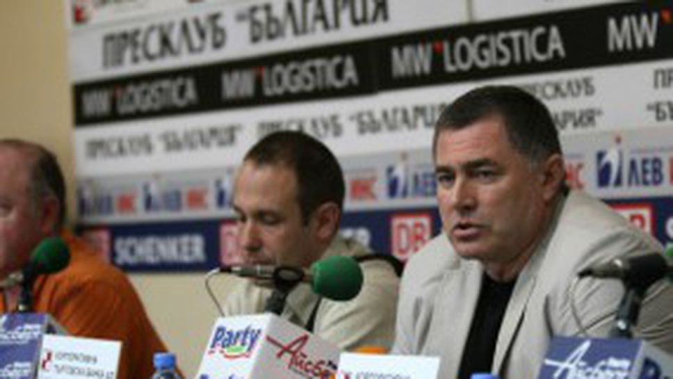 Над 850 състезатели ще участват на мемориала "Цветанка Христова"