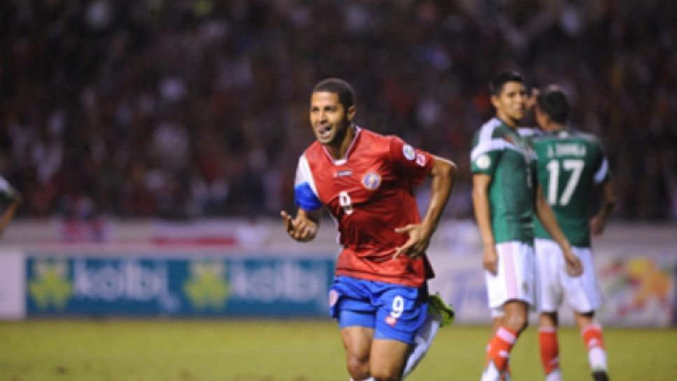 Коста Рика - Мексико 2:1