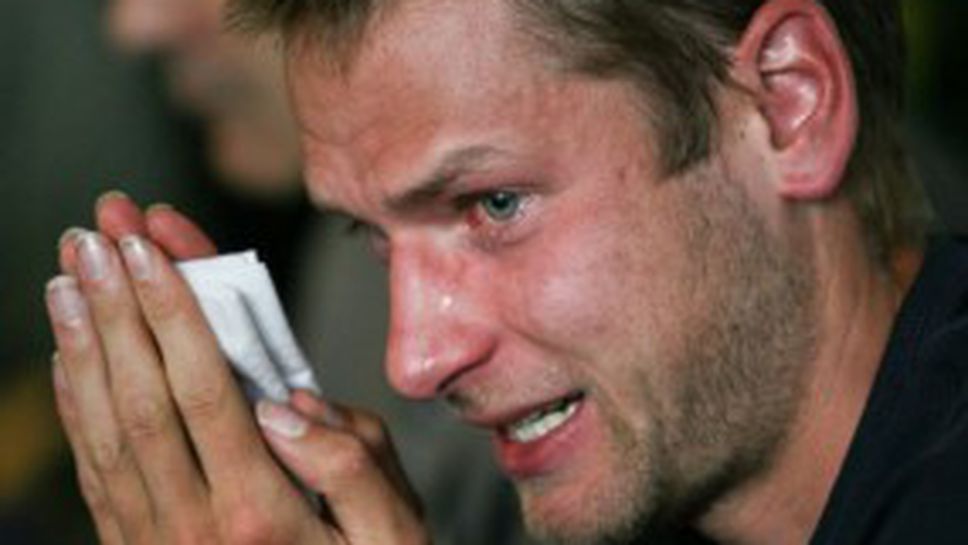 Олимпийски шампион отнесе наказание от три години и половина за допинг