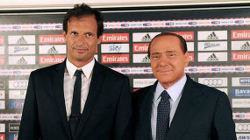 "Тутоспорт": Берлускони вдигна мерника на Алегри