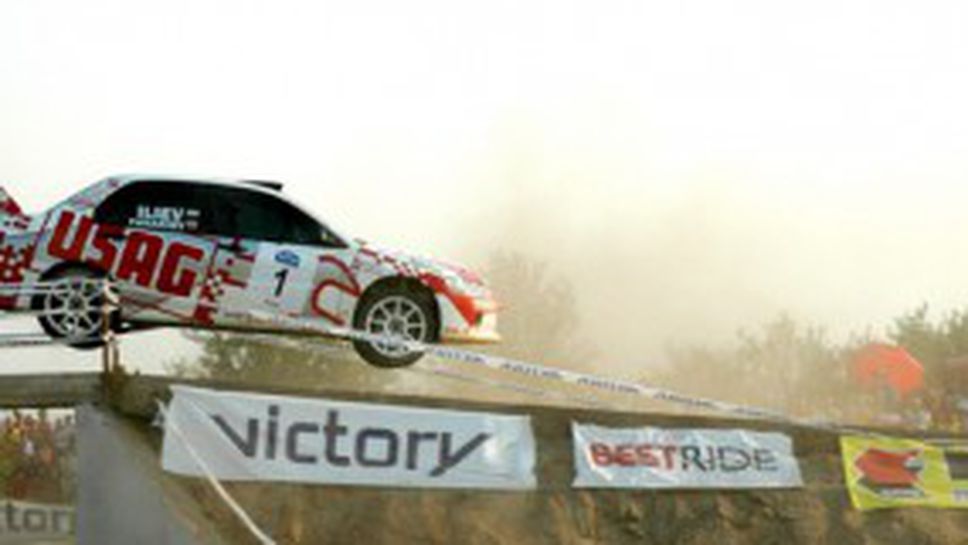 Владимир Илиев ще кара на шампионата на писта Велико Търново