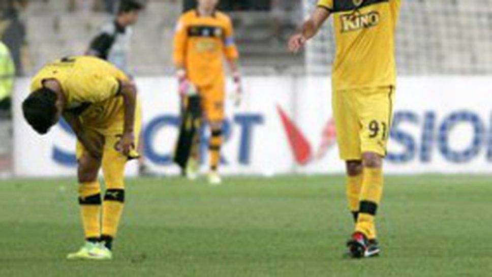 АЕК (Атина) окончателно отпадна от гръцката Суперлига