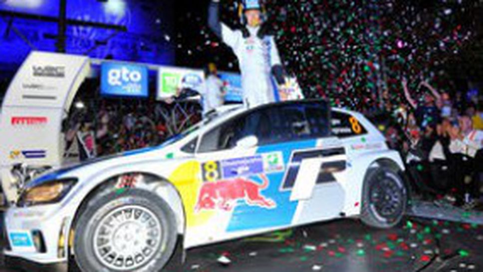 Британският кръг във WRC ще бъде с променен маршрут