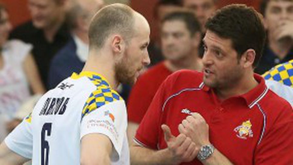 Пламен Константинов изведе Губерния до победа в полуфинал №1 в Русия (ВИДЕО/ПЪЛЕН ЗАПИС)