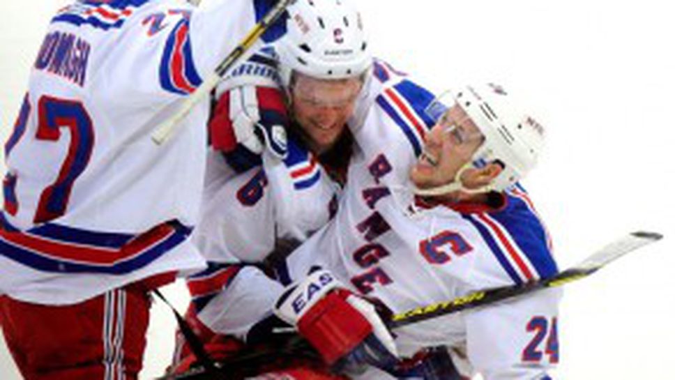 Ню Йорк Рейнджърс си заслужи място в плейофите на НХЛ