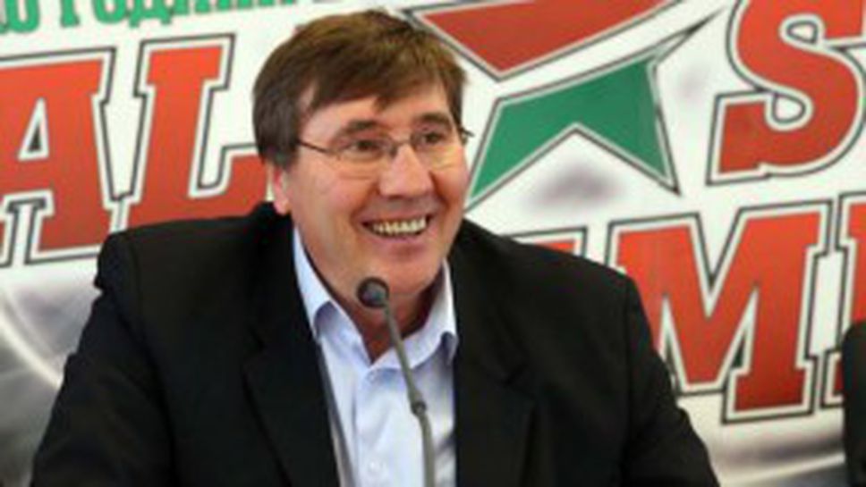 "България си ти!" гостува на децата в дома на Дядо Иван от Нови Хан